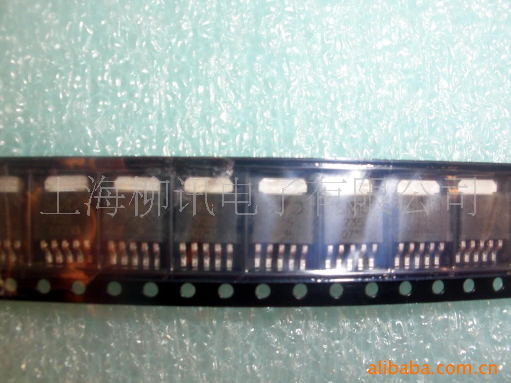 AMC7150,集成芯片(图)