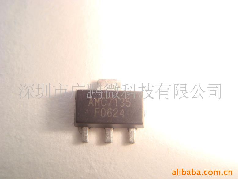 amc7135pkfat,0.9/PCS