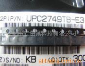 ICUPC2749TB-E3