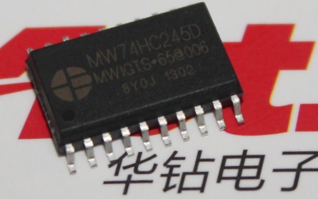 SM7022װDIP8