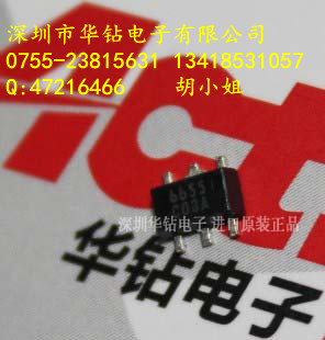 MBI6655GSBPT4115(MBI6655GD)