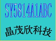 SY5814A1ABCԭװֻӦ۸