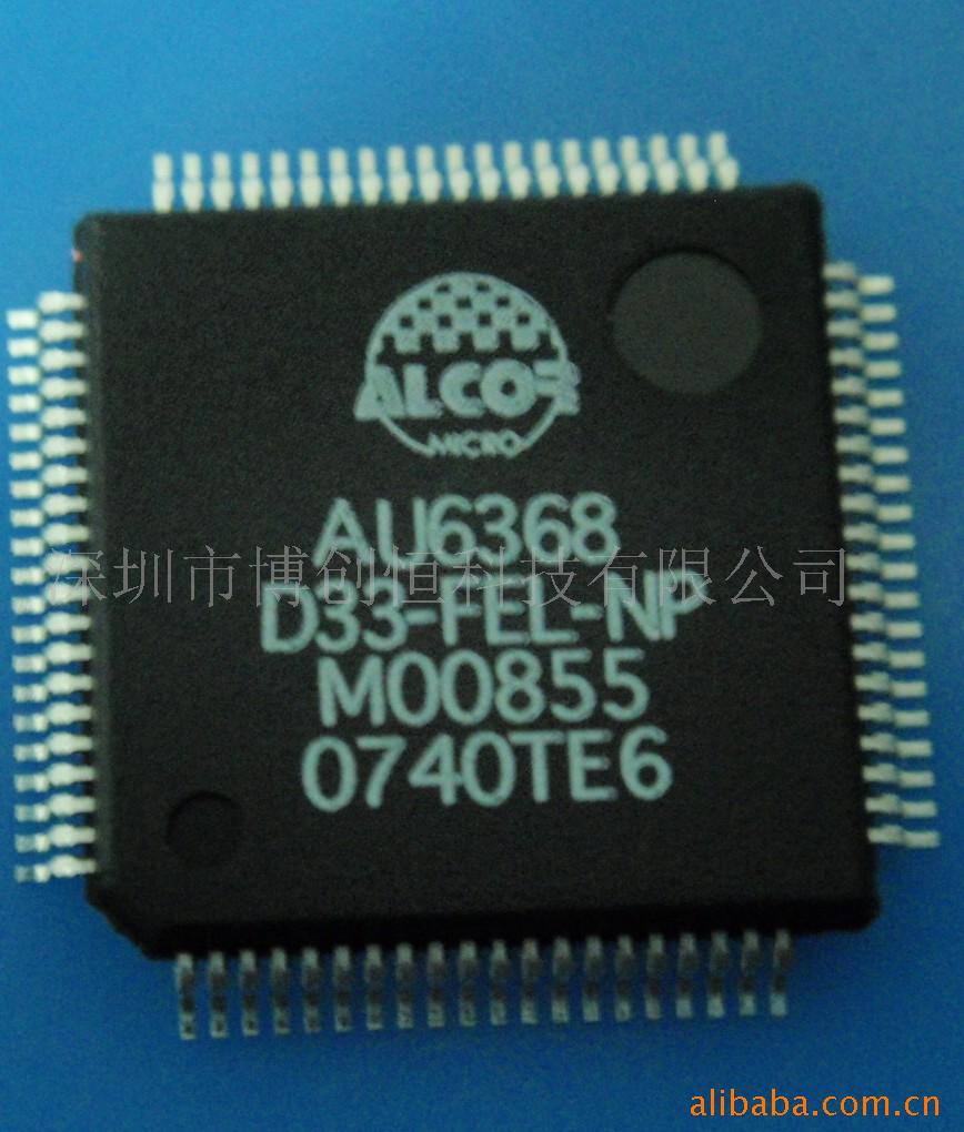 AU6368оƬ