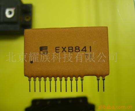 ձģʿEXB841
