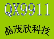 LEDԴICQX9911