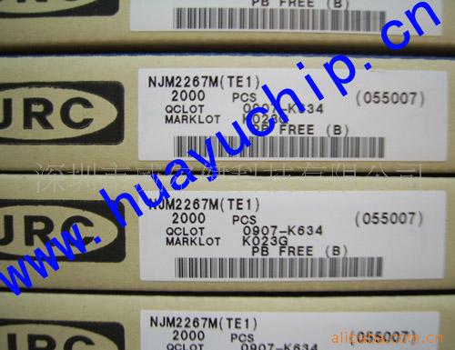 NJM2264DJRCɵ·