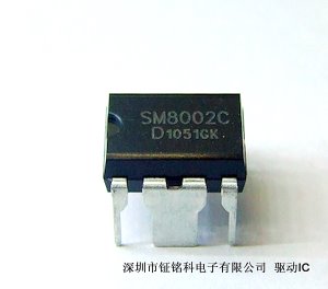 ICSM8002C