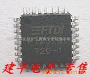 ft232bl