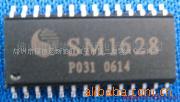 SM1628SM1623ԭװICɵ·