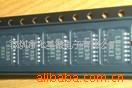LB1836ԭװֻICоƬ