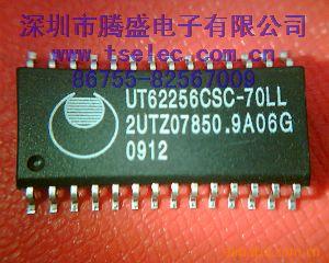 ICUT62256CSC-70LL