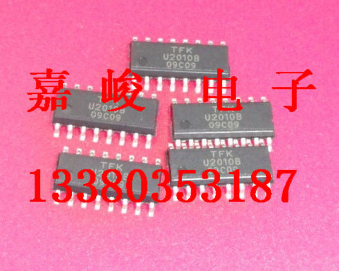 ӦU2008B綯IC