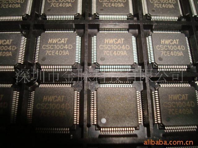 CSC1004DLCDIC