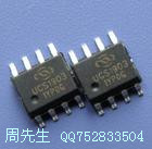 UCS1903|UCS2903|UCS3909ͨLED