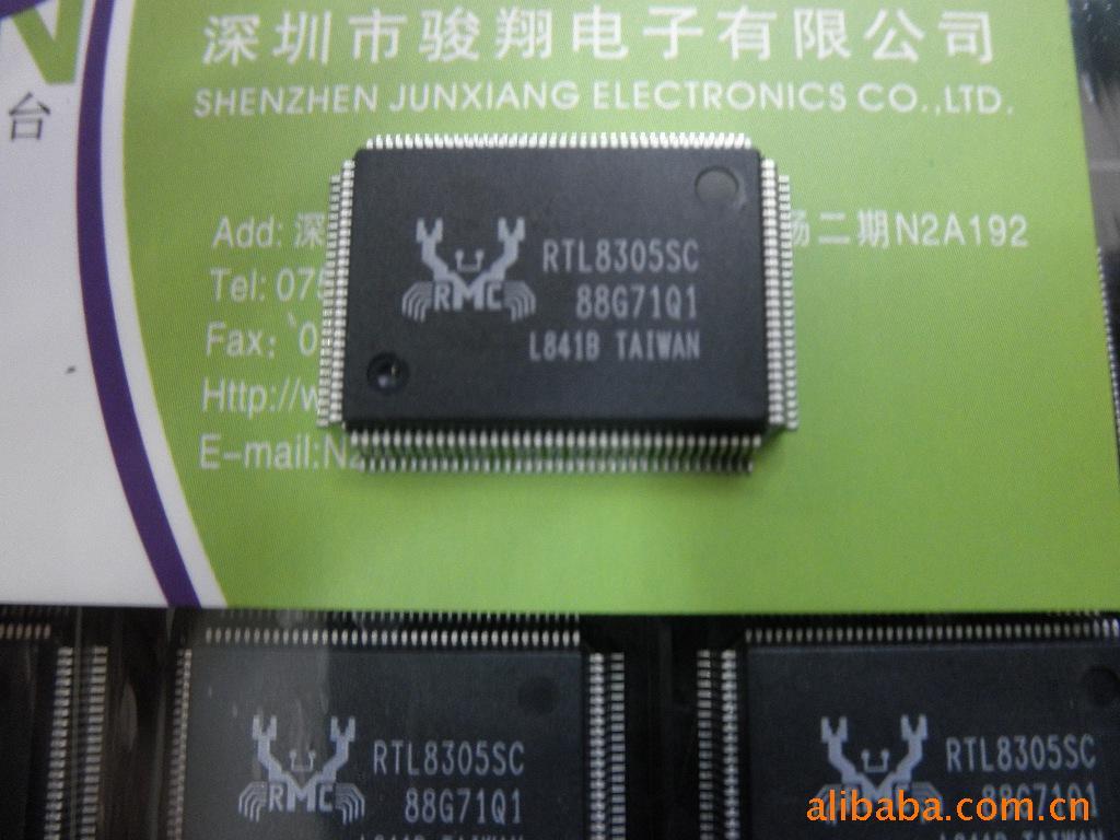 RTL8305SCRTL8305SC-LF