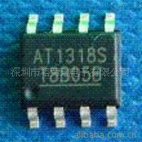 ̨AT1318