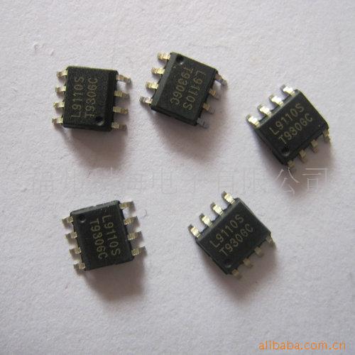 IC——L9110S