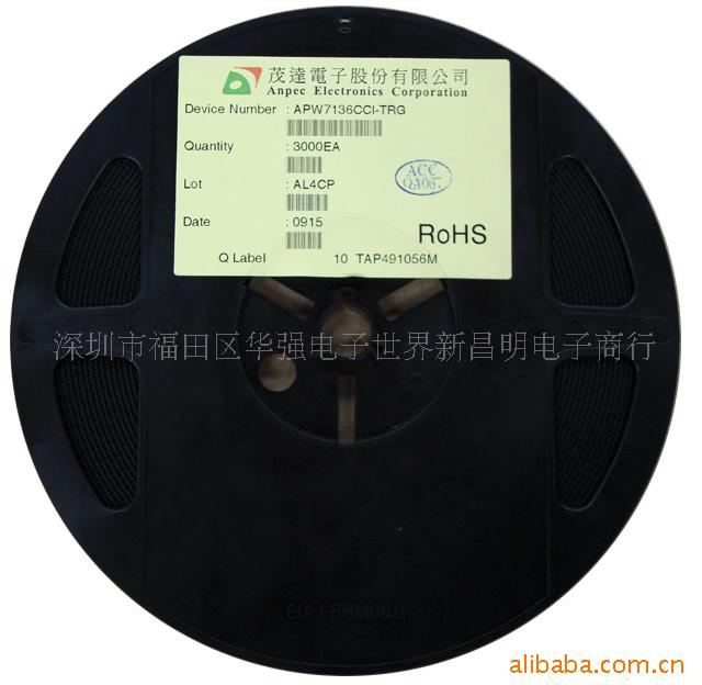 ѹתAPW7136CCI-TRG