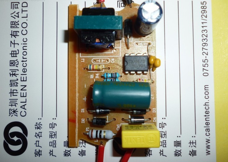 2.6Ԫ10-40WͲƷDU8673