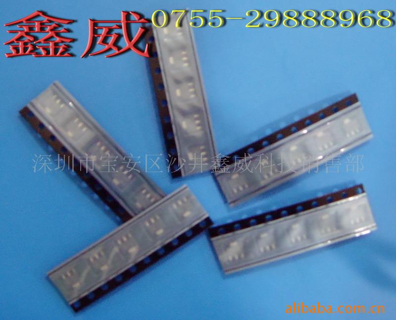 25WLEDICCS5245