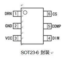 DU2402350MAѹMR16ƵԴIC