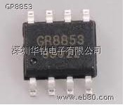 GR8853-IC,ʮǿƹӦ,ԭԭװ,һʮ