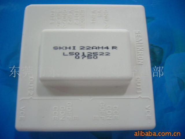 SKHI22AH4Rſģ
