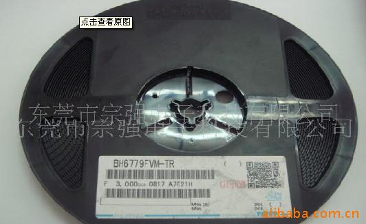 ķICBH6799FVM-TR