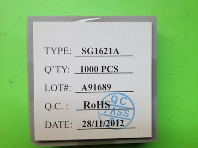 电子称IC1621