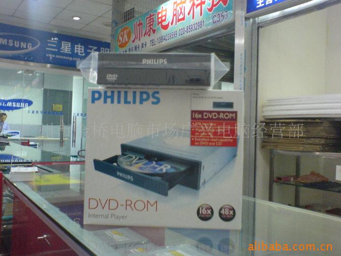 DVD-ROW