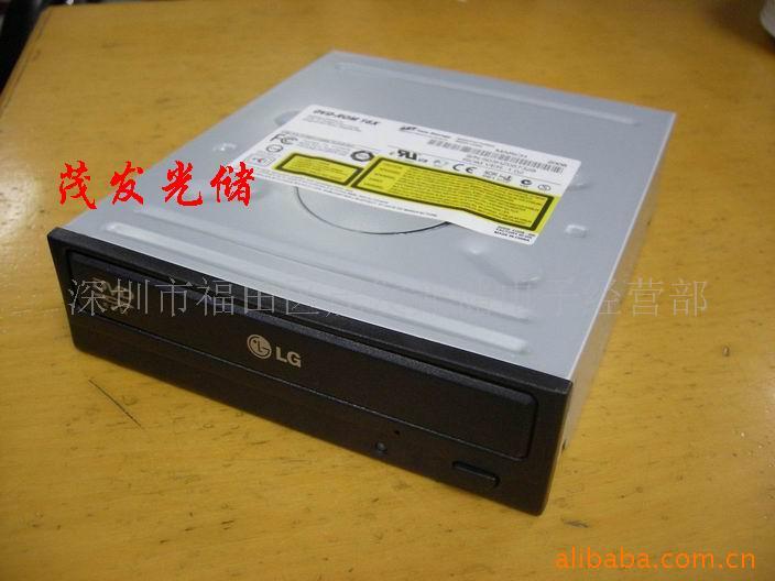 LGDVD-ROM