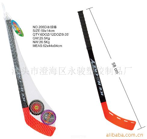 YJ174872