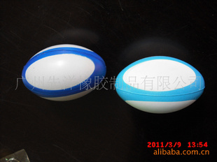 PUStressBall-rub