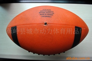 6.5"6.5Ӣ