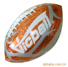 9PVCRM9025