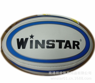 ֱwinstarӢʽPVCƷOEMRB-010