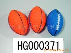 HG000371