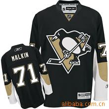 NHL