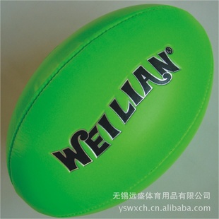 ӢʽWEILIAN׼5PVCѵ