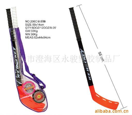 YJ174871
