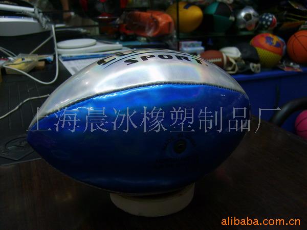 橄榄球