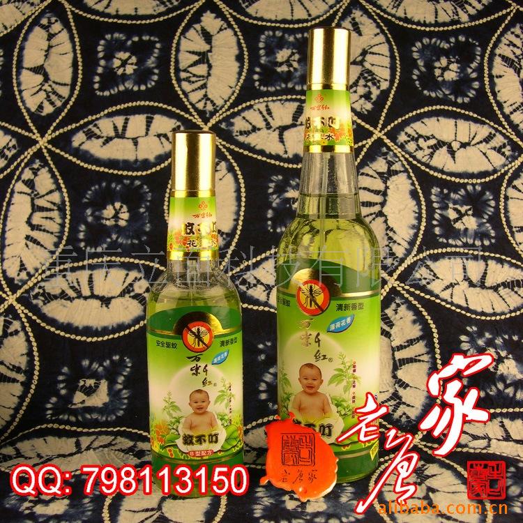ǧò¶ˮ95ml/