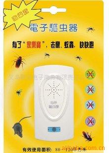 电子驱虫器,驱鼠器,驱蟑器,驱蟑螂厂价直销