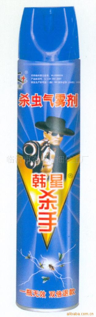 韩星手虫气雾剂无味口味量大从
