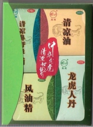 龙虎四件套龙虎鼻舒龙虎人