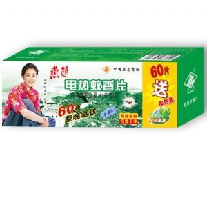 㣬ó˵ټ
