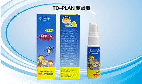 toplanֲﱦҺ