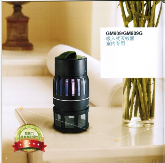 ӯGM909ⴥýõƼ