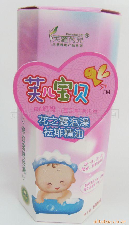֮ܽ¶100ml8973
