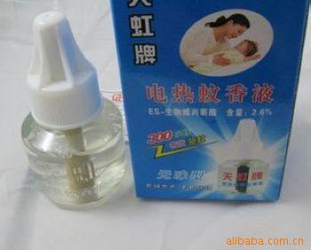 ƵҺ()45ML